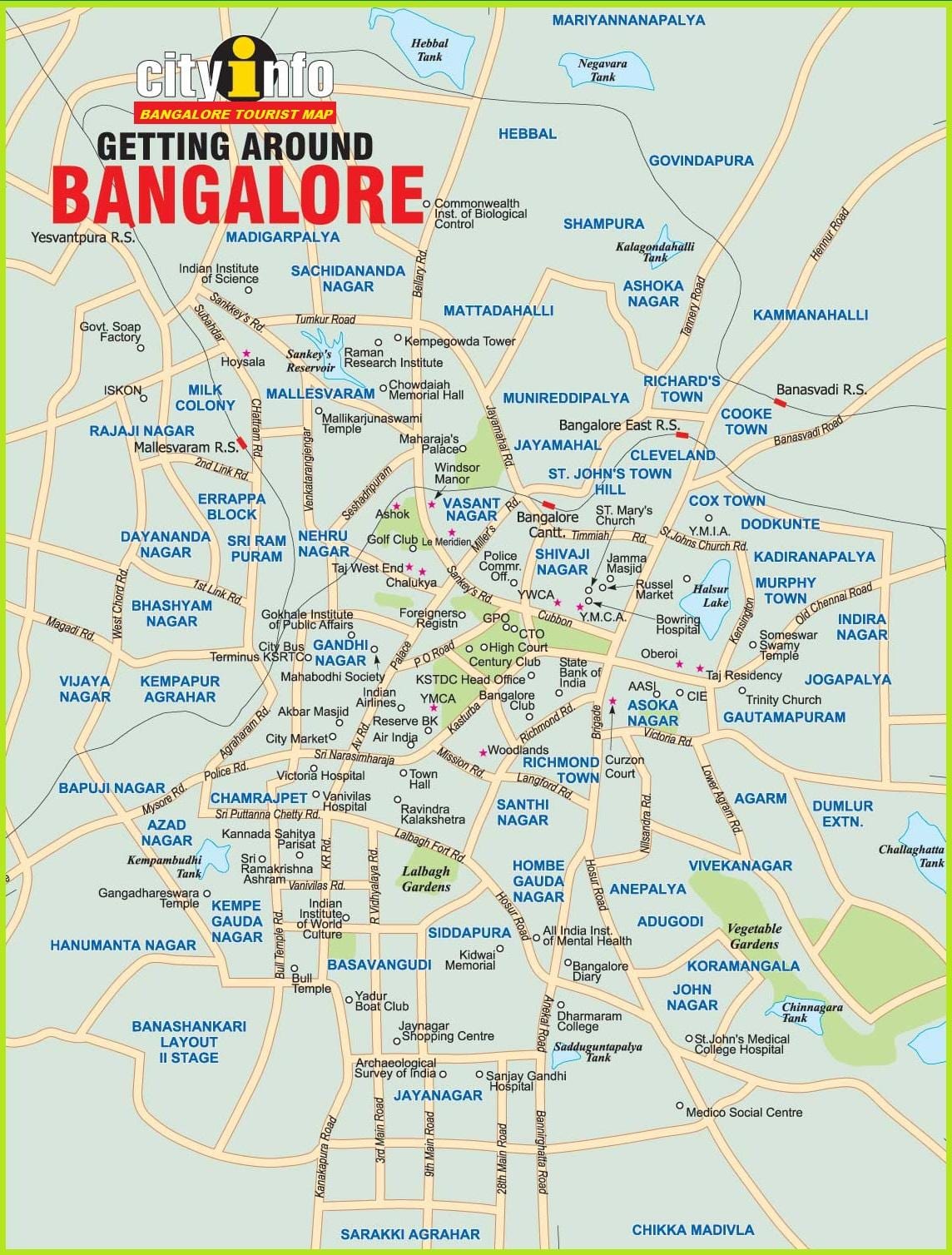 зураг Bengaluru